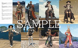 画像集#003のサムネイル/「FFXIV」，装備品やハウジングアイテムをまとめた書籍“エオルゼアコレクション2021”が8月3日に発売