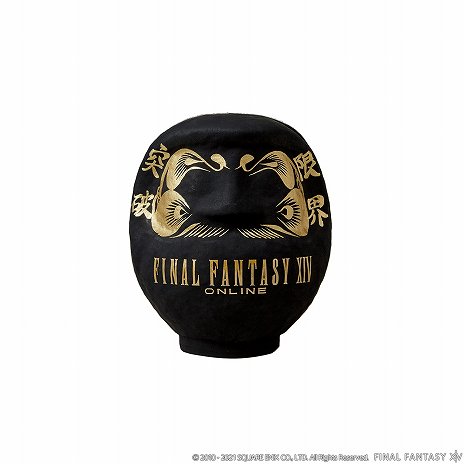 ꡼ No.005 | ֥եʥե󥿥XIVסϸʡȹޡɤȥܤޤͽդ򳫻