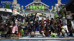 画像集#019のサムネイル/「FFXIV: 暁月のフィナーレ ベンチマーク」の変更点をチェック。開発チームに気になる点も聞いてみた