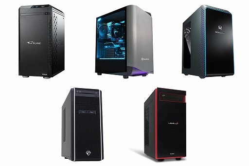 ꡼ No.004 | FFXIVפǥߥPC˥ʤɤιھʤTwitterڡ󤬳