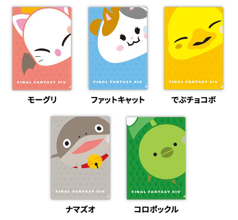 画像集no 005 ファイナルファンタジーxiv とコラボした からあげクン 光と闇の