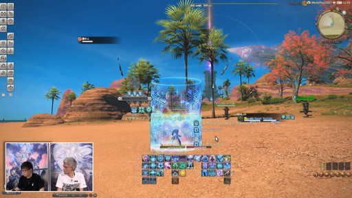 ꡼ No.040 | FFXIVץѥå6.0ˤ֤ĴƤˡ66ץǥ塼쥿LIVEƤϤ