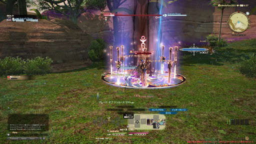 ꡼ No.004 | FFXIVǷΥեʡפδ¸17֤ѲǧѤäΤ