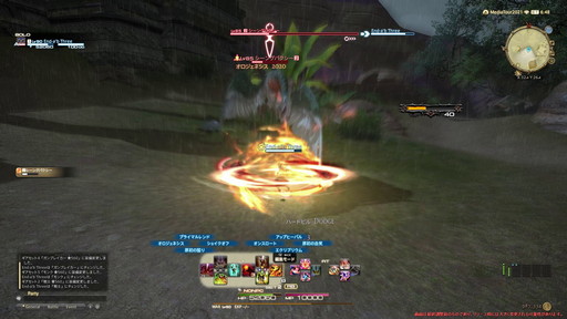 ꡼ No.006 | FFXIVǷΥեʡפδ¸17֤ѲǧѤäΤ