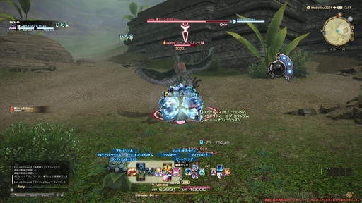 ꡼ No.014 | FFXIVǷΥեʡפδ¸17֤ѲǧѤäΤ