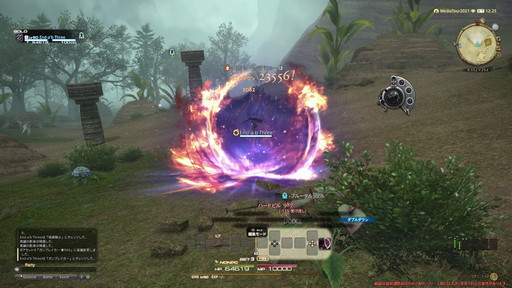 ꡼ No.015 | FFXIVǷΥեʡפδ¸17֤ѲǧѤäΤ