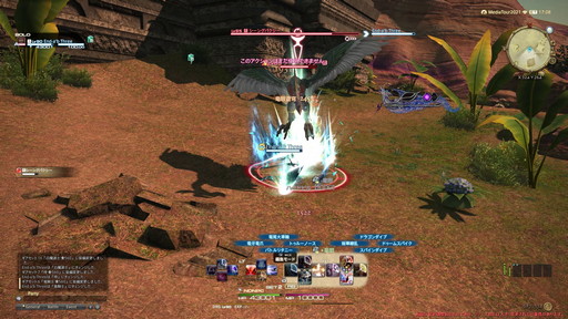 ꡼ No.024Υͥ / FFXIVǷΥեʡפδ¸17֤ѲǧѤäΤ