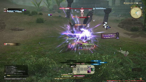 ꡼ No.026Υͥ / FFXIVǷΥեʡפδ¸17֤ѲǧѤäΤ