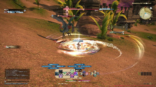 ꡼ No.036 | FFXIVǷΥեʡפδ¸17֤ѲǧѤäΤ