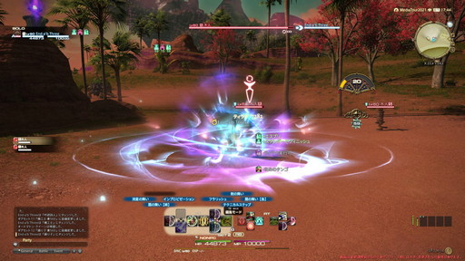 ꡼ No.042 | FFXIVǷΥեʡפδ¸17֤ѲǧѤäΤ