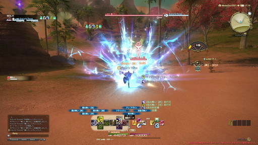 ꡼ No.043 | FFXIVǷΥեʡפδ¸17֤ѲǧѤäΤ