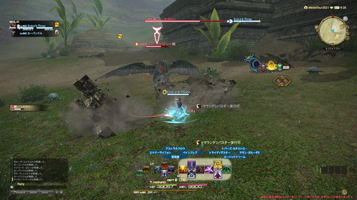 ꡼ No.052 | FFXIVǷΥեʡפδ¸17֤ѲǧѤäΤ