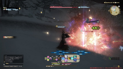 ꡼ No.062Υͥ / FFXIVǷΥեʡפδ¸17֤ѲǧѤäΤ