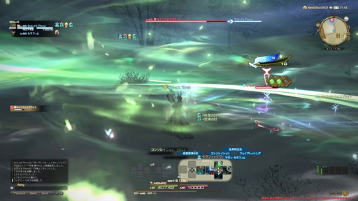 ꡼ No.064Υͥ / FFXIVǷΥեʡפδ¸17֤ѲǧѤäΤ