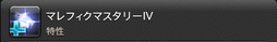 ꡼ No.939Υͥ / FFXIVǷΥեʡפδ¸17֤ѲǧѤäΤ