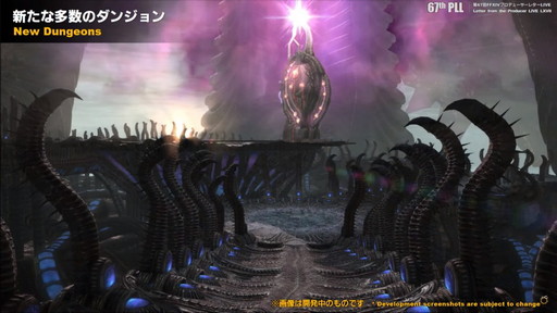 ꡼ No.061 | FFXIVǷΥեʡפ127ȯˡPvPϥ󥰡3Dɥƥξʤɤ줿67PLLƤϤ