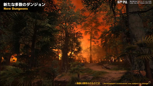 ꡼ No.062 | FFXIVǷΥեʡפ127ȯˡPvPϥ󥰡3Dɥƥξʤɤ줿67PLLƤϤ