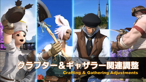 ꡼ No.089 | FFXIVǷΥեʡפ127ȯˡPvPϥ󥰡3Dɥƥξʤɤ줿67PLLƤϤ