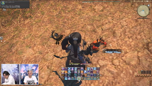 ꡼ No.125 | FFXIVǷΥեʡפ127ȯˡPvPϥ󥰡3Dɥƥξʤɤ줿67PLLƤϤ