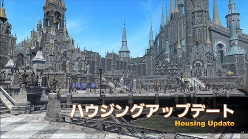 ꡼ No.133 | FFXIVǷΥեʡפ127ȯˡPvPϥ󥰡3Dɥƥξʤɤ줿67PLLƤϤ