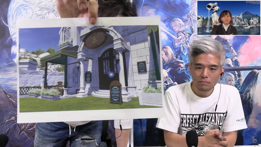 ꡼ No.143 | FFXIVǷΥեʡפ127ȯˡPvPϥ󥰡3Dɥƥξʤɤ줿67PLLƤϤ