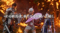 ꡼ No.003 | FFXIVפοCMȸΤRADIO MOG STATION ԡضǷε١ɤϡ⥶ȤΥᥤ󥰱