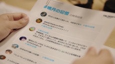 ꡼ No.006 | FFXIVפοCMȸΤRADIO MOG STATION ԡضǷε١ɤϡ⥶ȤΥᥤ󥰱