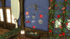 画像ギャラリー No.003のサムネイル画像 / 「ファイナルファンタジーXIV」でシーズナルイベント“ヴァレンティオンデー”がスタート。クエストを進めてイベントアイテムを入手しよう