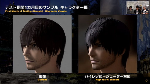 ꡼ No.017 | FFXIVפϡȤҤȤɤǤȤߤʡɤǤڤRPGˡ10ǯ˸絬Ϥʻܺ餫ˤʤä68PLLפƤϤ