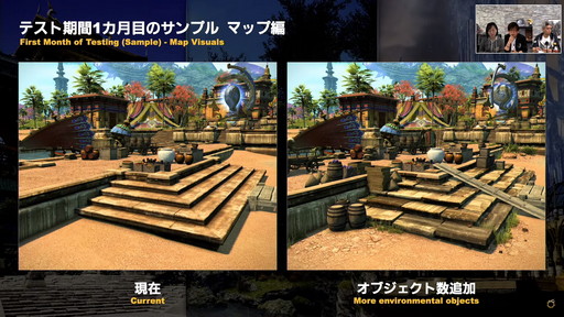 ꡼ No.025 | FFXIVפϡȤҤȤɤǤȤߤʡɤǤڤRPGˡ10ǯ˸絬Ϥʻܺ餫ˤʤä68PLLפƤϤ