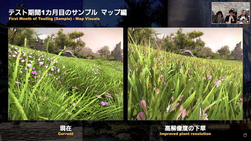 ꡼ No.026 | FFXIVפϡȤҤȤɤǤȤߤʡɤǤڤRPGˡ10ǯ˸絬Ϥʻܺ餫ˤʤä68PLLפƤϤ