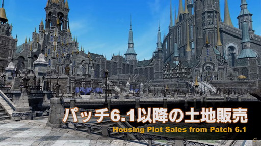 ꡼ No.040 | FFXIVפϡȤҤȤɤǤȤߤʡɤǤڤRPGˡ10ǯ˸絬Ϥʻܺ餫ˤʤä68PLLפƤϤ