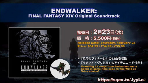 ꡼ No.046 | FFXIVפϡȤҤȤɤǤȤߤʡɤǤڤRPGˡ10ǯ˸絬Ϥʻܺ餫ˤʤä68PLLפƤϤ