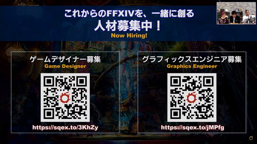 ꡼ No.050 | FFXIVפϡȤҤȤɤǤȤߤʡɤǤڤRPGˡ10ǯ˸絬Ϥʻܺ餫ˤʤä68PLLפƤϤ