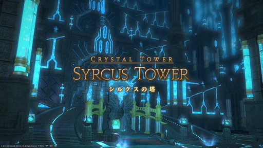 ꡼ No.006 | FFXIVפͷ֤ʤ鲿㤨Ф 줫Ϥ褦¤äƤĶ鿴Ԥ˥೫ϤޤǤΥƥåפҲ