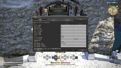 ꡼ No.008 | FFXIVפͷ֤ʤ鲿㤨Ф 줫Ϥ褦¤äƤĶ鿴Ԥ˥೫ϤޤǤΥƥåפҲ