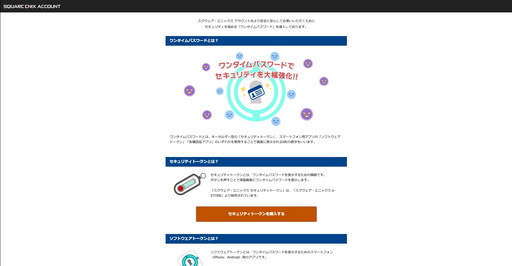 ꡼ No.015 | FFXIVפͷ֤ʤ鲿㤨Ф 줫Ϥ褦¤äƤĶ鿴Ԥ˥೫ϤޤǤΥƥåפҲ