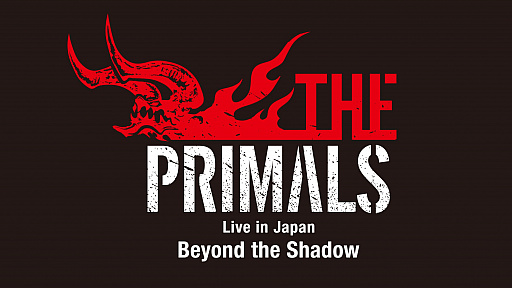 ���������꡼ No.001�Υ���ͥ������ / ��FFXIV�פΥ��ե������Х�ɡ�THE PRIMALS�ס���4ǯ�֤�Υ��ޥ�饤�ֳ��ŷ���