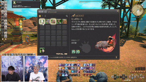 ꡼ No.045 | FFXIV70PLLƤϤޥ˶Ťޤ륢ɥ٥顼ץ졼ȤʤɿǤξܺ٤餫