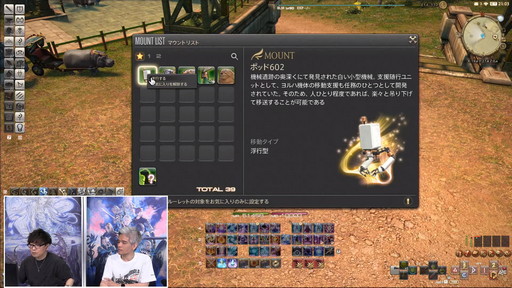 ꡼ No.057 | FFXIV70PLLƤϤޥ˶Ťޤ륢ɥ٥顼ץ졼ȤʤɿǤξܺ٤餫