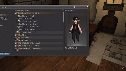 ꡼ No.072 | FFXIV70PLLƤϤޥ˶Ťޤ륢ɥ٥顼ץ졼ȤʤɿǤξܺ٤餫