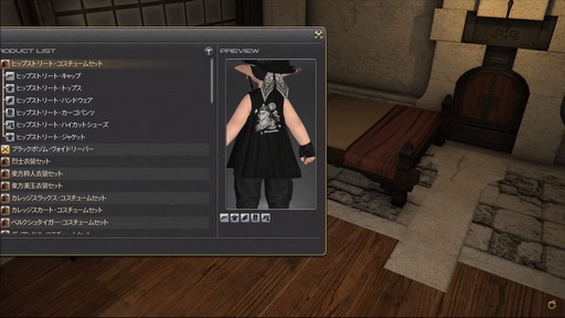 ꡼ No.073 | FFXIV70PLLƤϤޥ˶Ťޤ륢ɥ٥顼ץ졼ȤʤɿǤξܺ٤餫