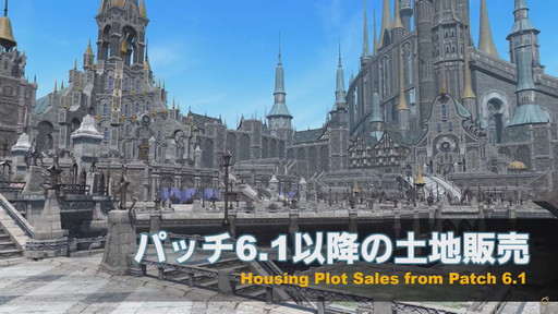 ꡼ No.075 | FFXIV70PLLƤϤޥ˶Ťޤ륢ɥ٥顼ץ졼ȤʤɿǤξܺ٤餫