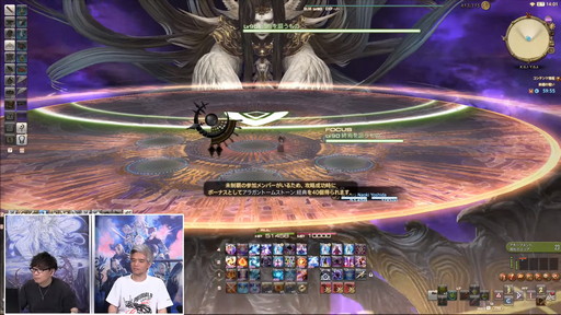 ꡼ No.094 | FFXIV70PLLƤϤޥ˶Ťޤ륢ɥ٥顼ץ졼ȤʤɿǤξܺ٤餫