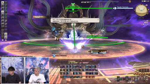 ꡼ No.097 | FFXIV70PLLƤϤޥ˶Ťޤ륢ɥ٥顼ץ졼ȤʤɿǤξܺ٤餫