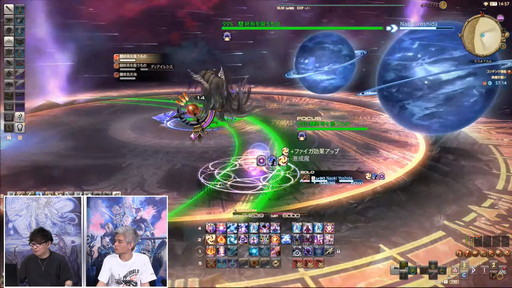 ꡼ No.098 | FFXIV70PLLƤϤޥ˶Ťޤ륢ɥ٥顼ץ졼ȤʤɿǤξܺ٤餫