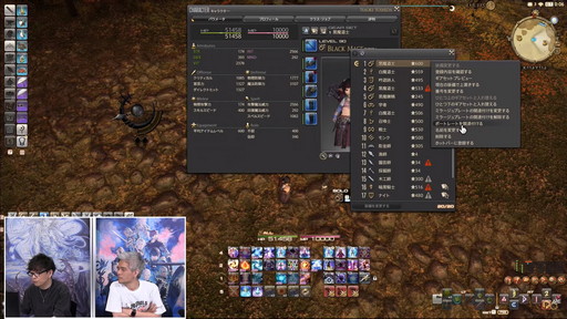 ꡼ No.112 | FFXIV70PLLƤϤޥ˶Ťޤ륢ɥ٥顼ץ졼ȤʤɿǤξܺ٤餫