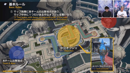 ꡼ No.116 | FFXIV70PLLƤϤޥ˶Ťޤ륢ɥ٥顼ץ졼ȤʤɿǤξܺ٤餫