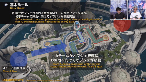 ꡼ No.118 | FFXIV70PLLƤϤޥ˶Ťޤ륢ɥ٥顼ץ졼ȤʤɿǤξܺ٤餫