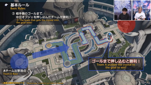 ꡼ No.119 | FFXIV70PLLƤϤޥ˶Ťޤ륢ɥ٥顼ץ졼ȤʤɿǤξܺ٤餫